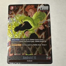 DRAGON BALL SUPER FUSION WORLD Rivals Clash Fusion Android 16 SR FB06-009