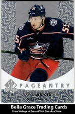2022-23 SP Authentic David Jiricek #P-85 Columbus Blue Jackets Pageantry NHL 