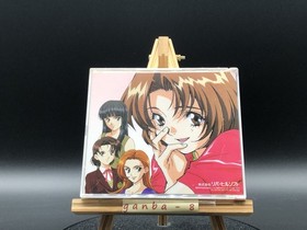 Refrain Love ~Anata ni Aitai~ (Sega Saturn,1997) from japan