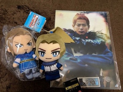 Kingdom Li Mu Shun Oguri Set