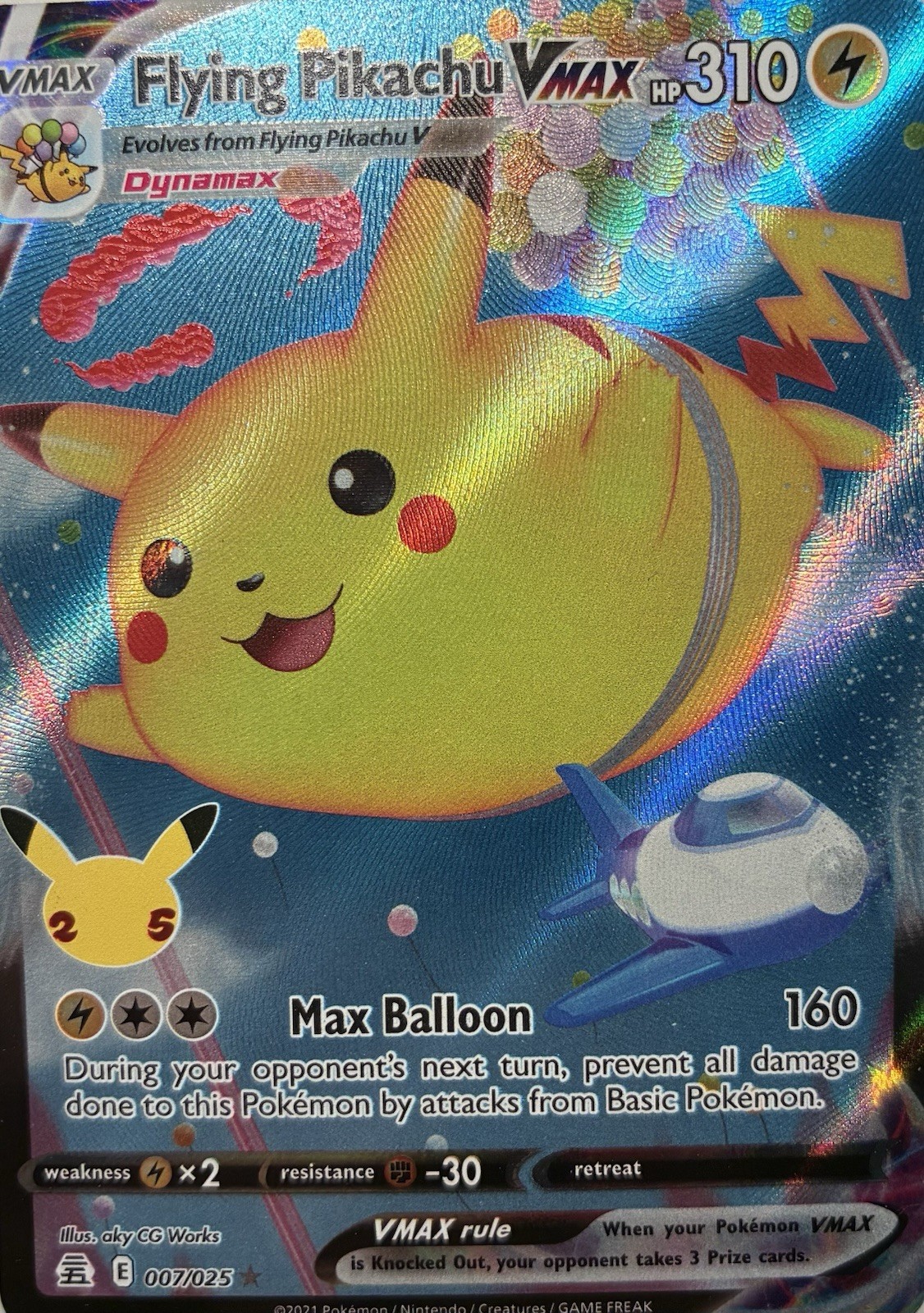 PSA10そらをとぶピカチュウVMAX Celebrations 007/025 Pokemon