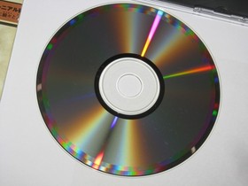 The Horde (Japanese) Sega Saturn Japan import US Seller