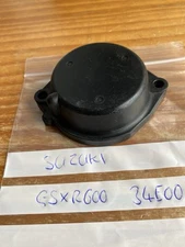 Suzuki  Carburettor top GSXR600 1997-2000, VL1500 1998-04, See below 