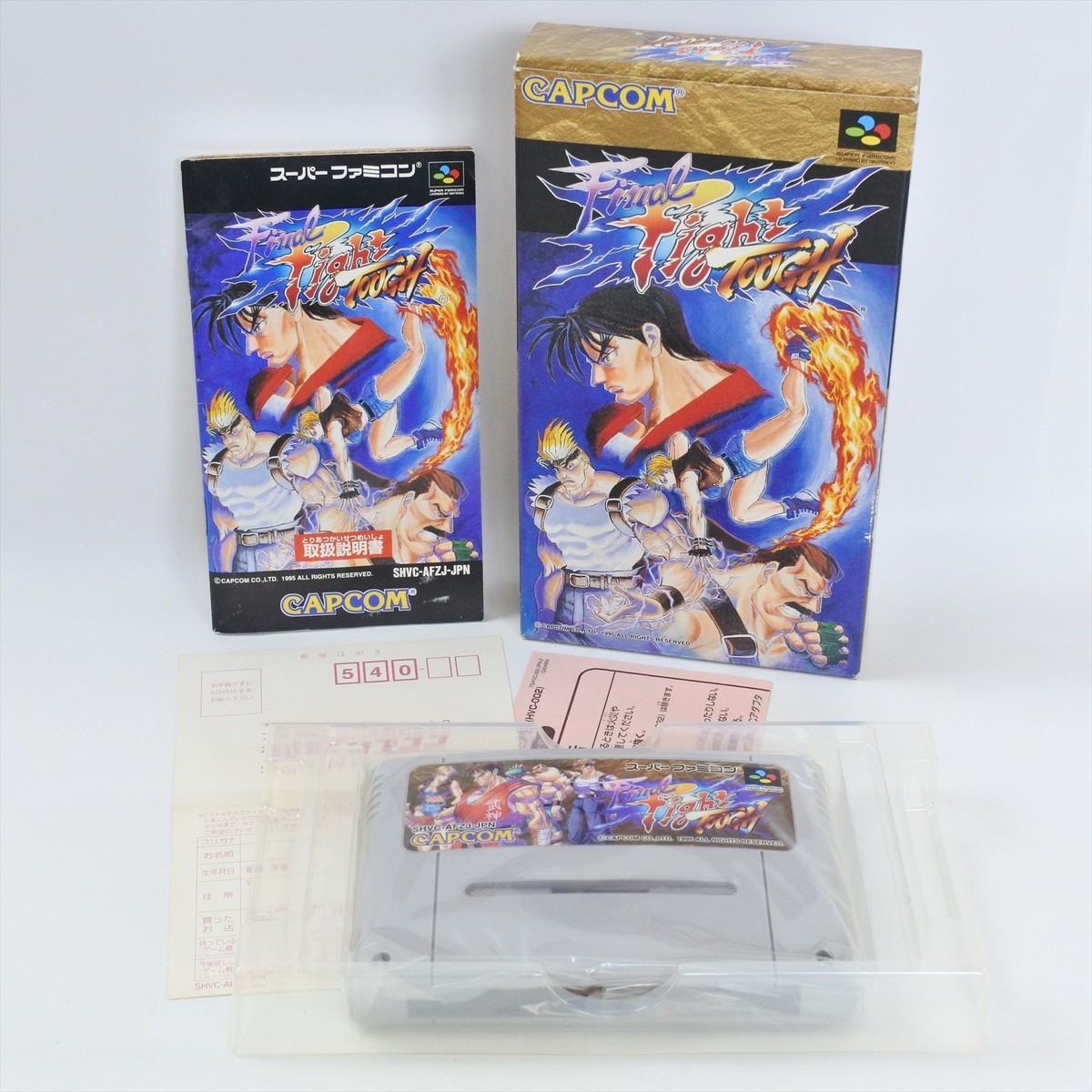 FINAL FIGHT / ファイナルファイト [SFC] SFC版】ファイナルファイト【Final Fight】 - YouTube