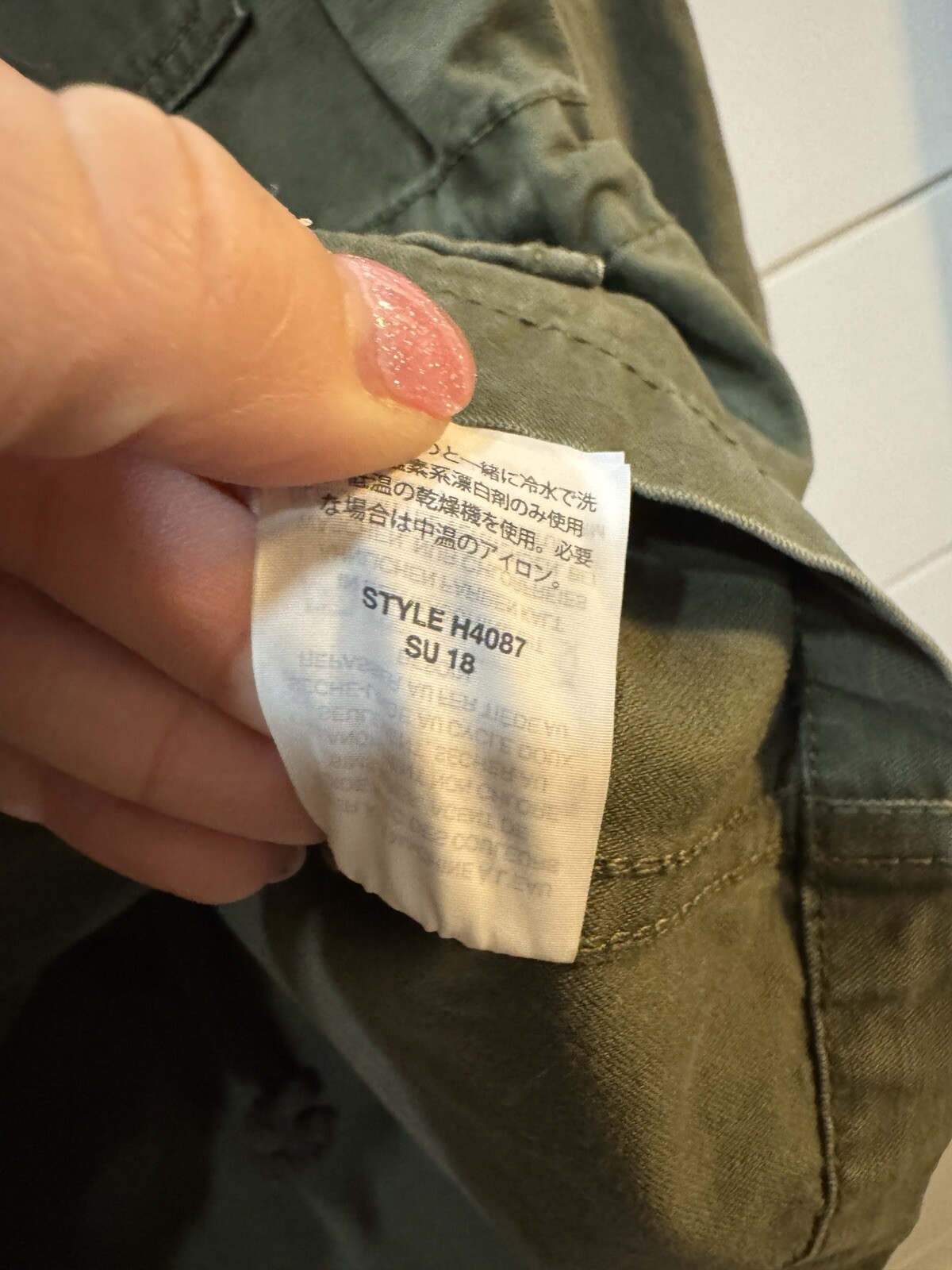 Madewell Surplus Jacket - image 8