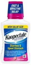 SM Kaopectate for Diarrhea & Upset Stomach Peppermint 11 fl.oz
