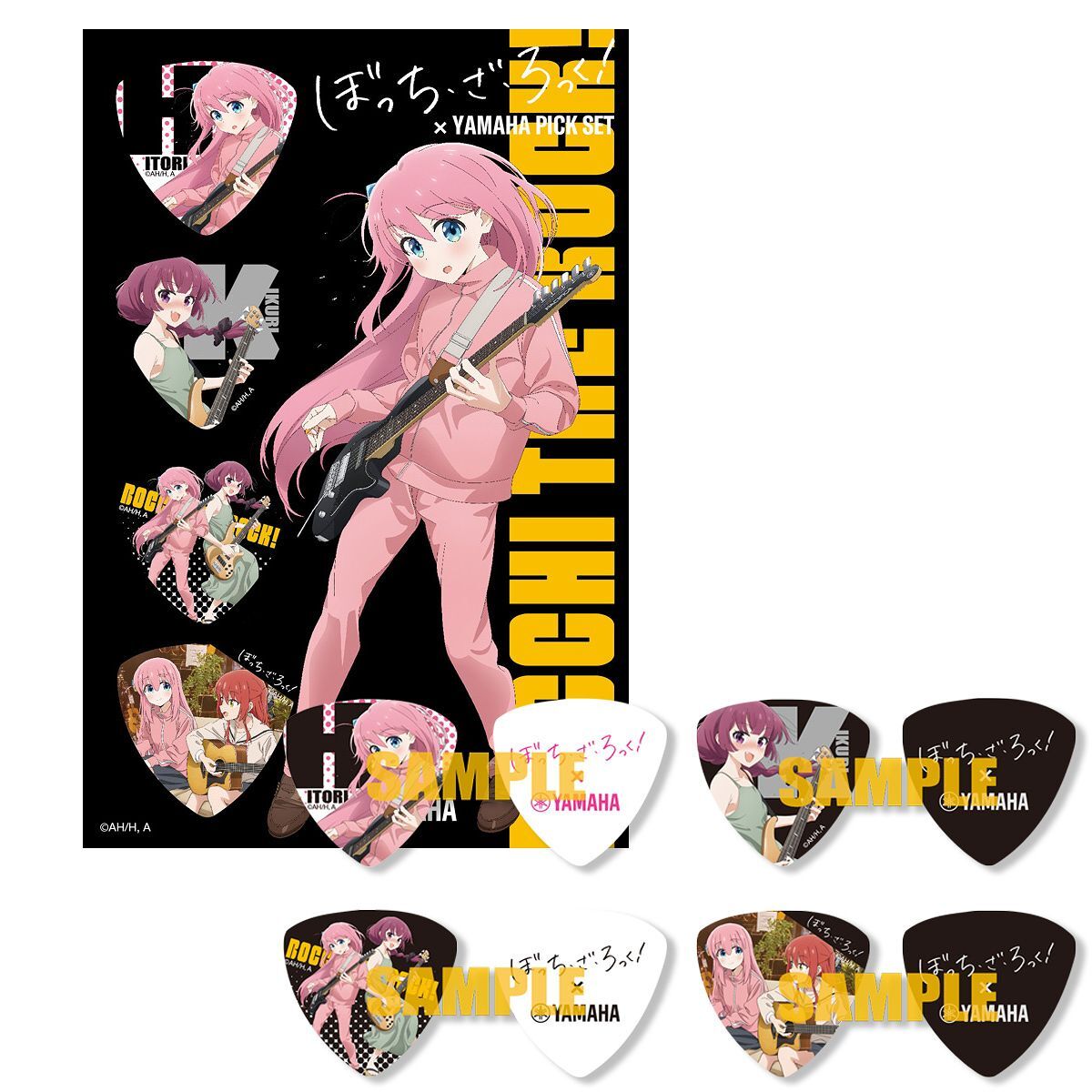 Anime BOCCHI THE ROCK! x YAMAHA PICK SET New Guitar Picks Bass