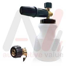 Snow Foam Lance Blaster - 1 Litre Wider Bottle - Thick Foam -For Karcher HD Pro 
