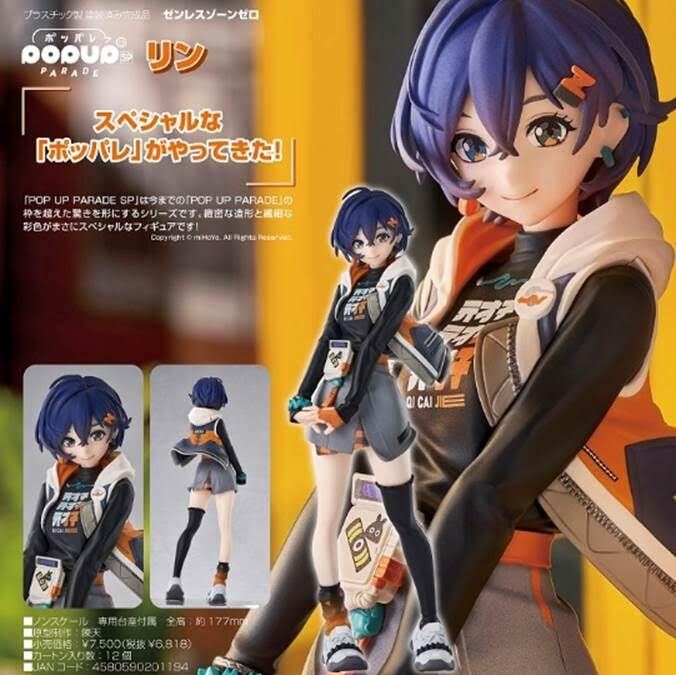 NEW AUTHENTIC POP UP PARADE SP Zenless Zone Zero Wise +
