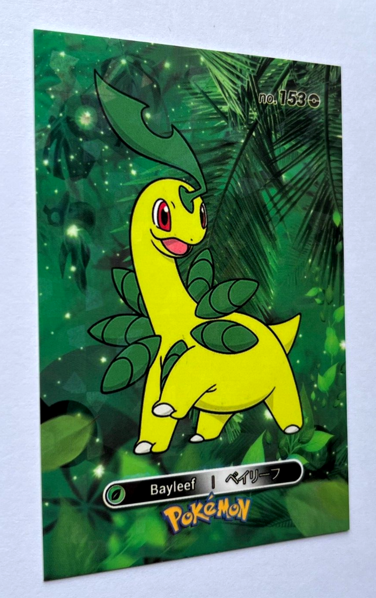 bayleef pokemon card Prices Mint / Near Mint Condition Pokemon Trading Card. Bayleef (Friend Ball) - ME: