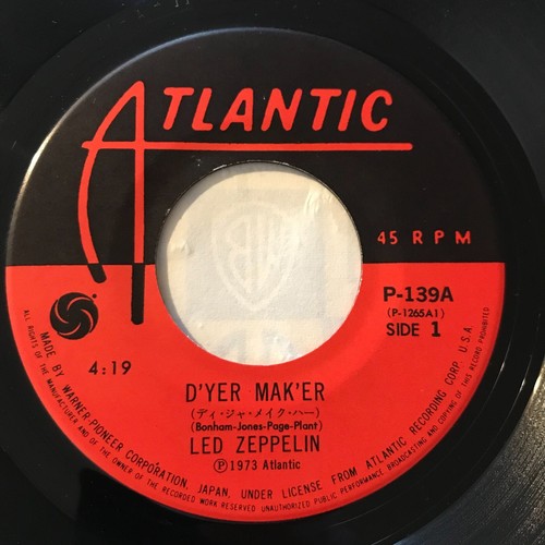 LED ZEPPELIN D'yer Mak'er / The Crunge 7" vinyl single Japanese issue Atlantic - Picture 4 of 5