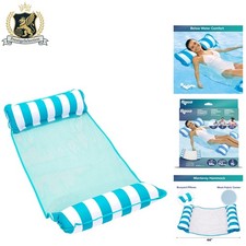 Light Blue 4-in-1 Aqua Monterey Pool Float   Durable PVC, Lightweight  Portable