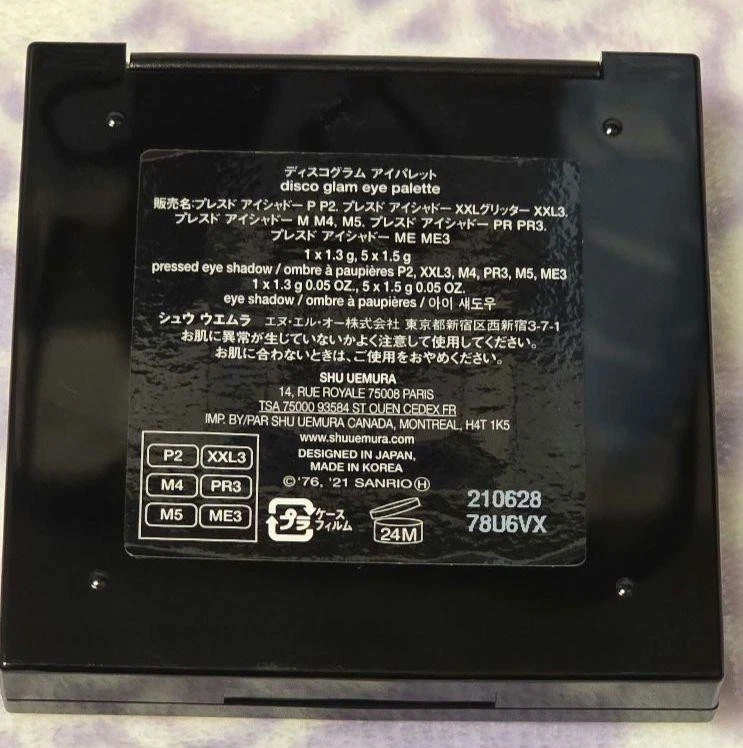 Shu Uemura Discogram Eye Palette in Hello Kitty Collaboration Rare Unused Boxed - Image 4 of 4