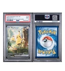 2026 POKEMON ASCENDED HEROES SPECIAL ILLUSTRATION RARE #276 PIKACHU EX PSA 9