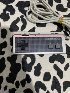 Sharp C1 | eBay