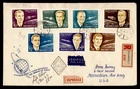 DR WHO 1962 HUNGARY FDC SPACE COMBO M74930
