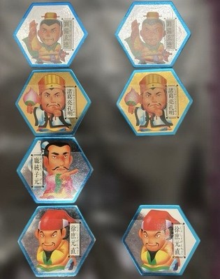 S&B Sengoku Era Hexagonal Menko Full Set 39 Karten plus 34 Bonus Sammlung
