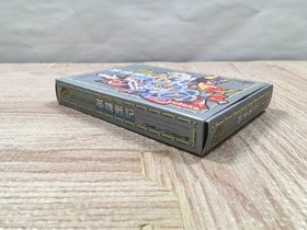 UF4304 SD Gundam Gachapon Senshi 3 Eiyu Senki Boxed Nintendo Famicom NES Japan
