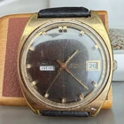 Seiko Automatic Day Date 5606-7050 - Gold Tone Lordmatic