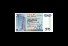 1.5.1994 HONG KONG BANK OF CHINA $20  AL  (( aUNC ))