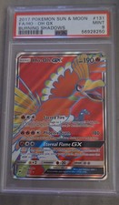Ho-Oh GX (Full Art) 131/147 Sm-Burning Shadows Holo on eBay