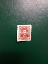 Ukraine 1920 Civil War.Makeevka. MNH OG