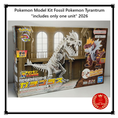 Pokemon Model Kit Fossil Pokemon Tyrantrum 