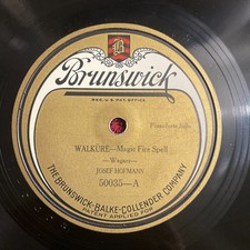 78RPM Josef Hofmann 12" Brunswick 50053 (Classical)