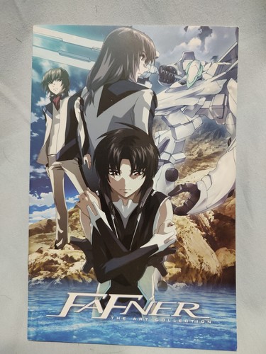 Fafner art Collection theater vol 1 promotional Anime