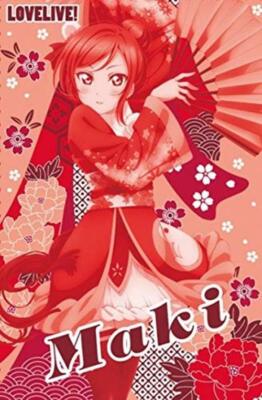 lovelive! Premium Big Decke Freshman - Angelic Angel West Kino Mahime Single