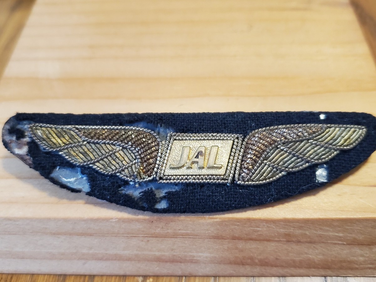 VTG 1960-70's Japan Air Lines Pilot Captains - Hat Badge Hat Pin