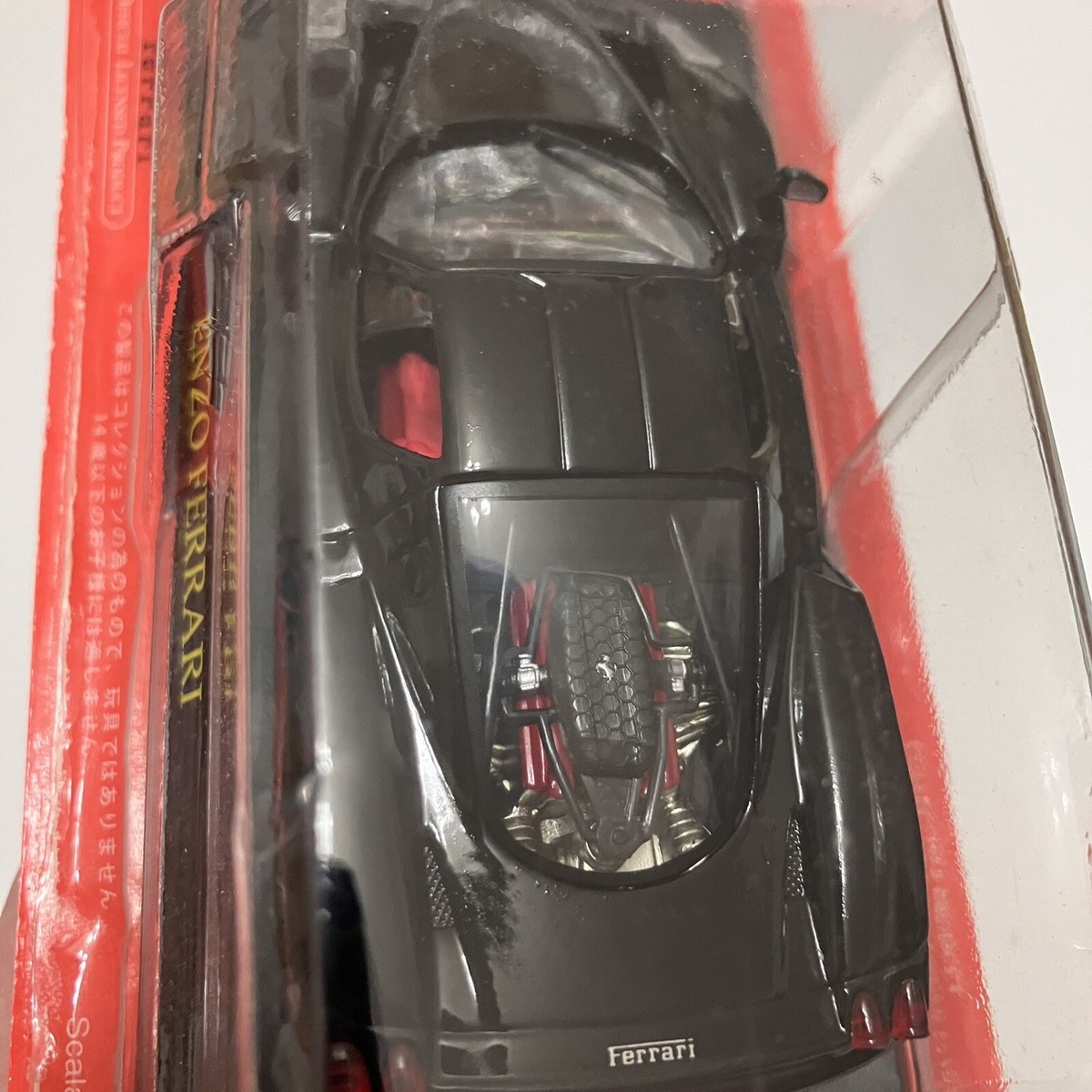 Sealed Hachette 1:43 Ferrari Enzo Japanese Market Rare Sealed Hachette 1:43 Ferrari Enzo Japanese Market Rare