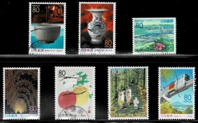 Japan 1998 Prefectural Issues 7 Stamps 80Y Sc# Z255-Z261 Complete