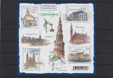 France 2012 European Capitals Copenhagen BF New ** YT F4637