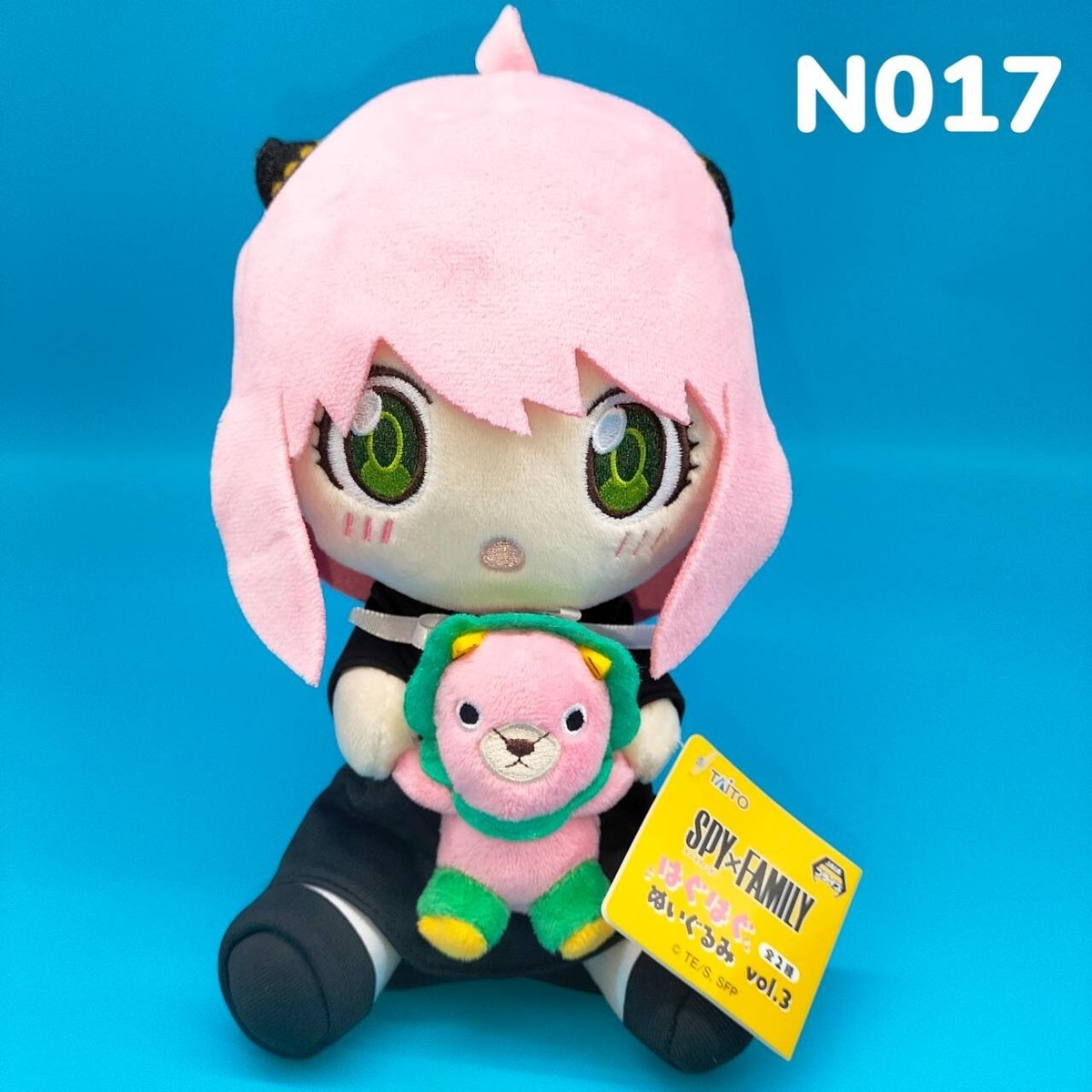 Spy × Family Anya Forger Chimera-san Hagu Hagu TAITO Plush 8
