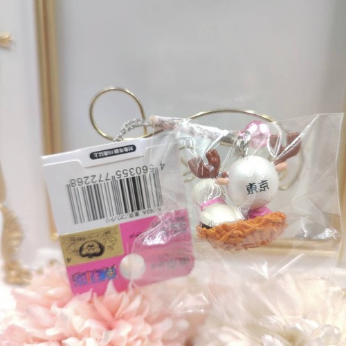 One Piece Chopper Figura Cinghiale Portachiavi Cicogna Tokyo Limited Giappone - Foto 4 di 12