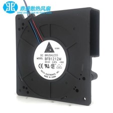 DELTA BFB1212M 12032 DC12V 0.87A 12CM 3-Wire Turbo Cooling Fan