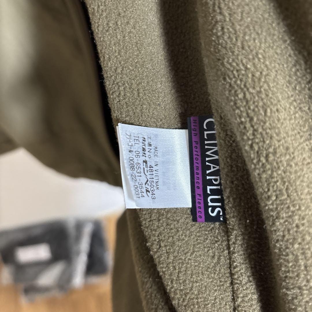 Montbell Clima Plus With Shell Jacket - image 3