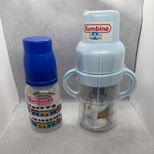 Mam Bambino vintage baby bottle