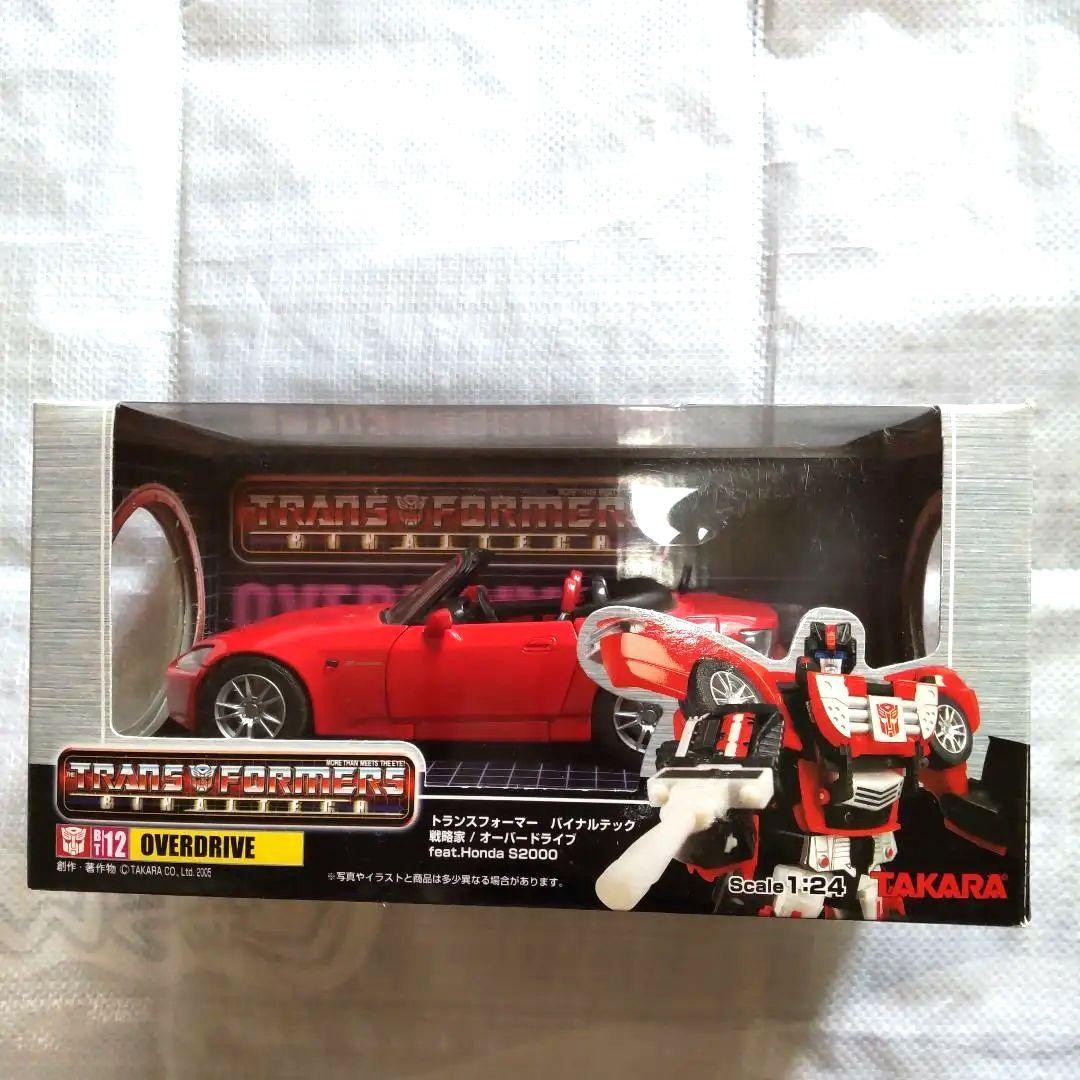 Takara Transformers Binaltech Honda S2000 BT12 Overdrive