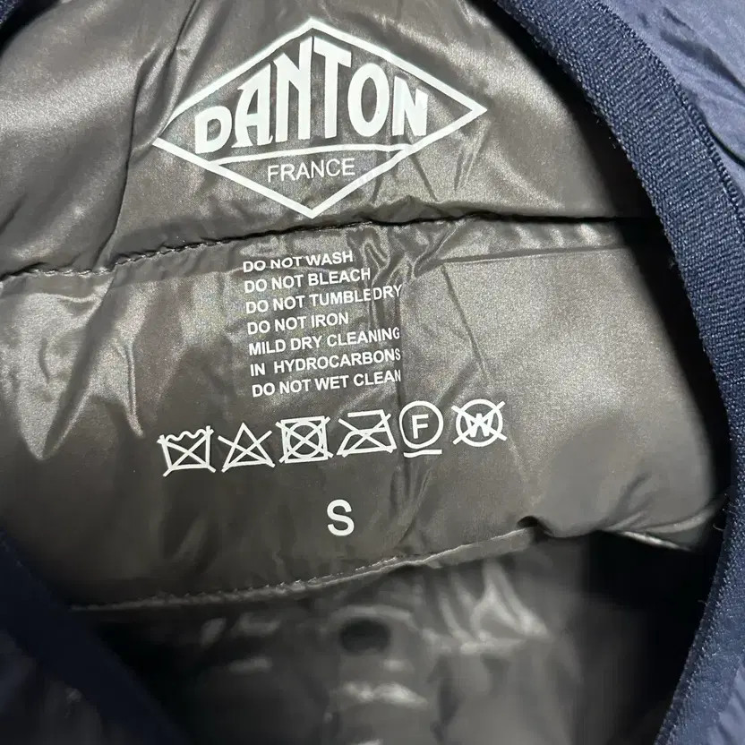 S단톤 Inner Down Lightweight Puffer Padding - Size S - image 1