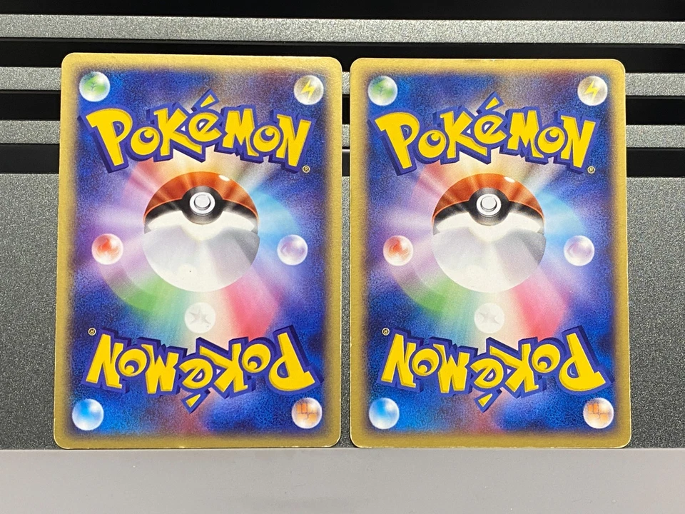 Plusle Minun 026/054 027/054 Rulers of the Heavens Japanese Pokemon Card - Image 2 of 4