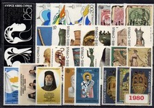 V210 Cyprus / Chypre / Zypern / Cipro 1980 Definitive & complete year sets - MNH