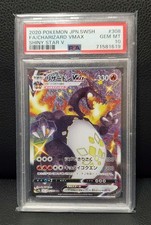 Charizard VMAX 308/190 S4a: Shiny Star V Holo (Japanese) for sale