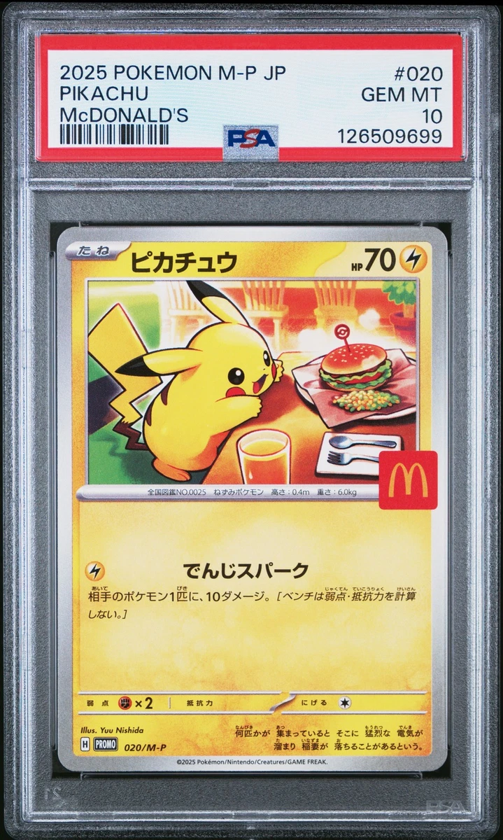 Pokémon TCG McDonald's Professional Sports Authenticator (PSA