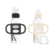 Dr. Brown's Sippy Spout Bottle Silicone Handles Black  Ecru 8oz 2-Pack