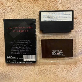 [Used/Rare] Highway Star Star Famicom with box and manual Nintendo