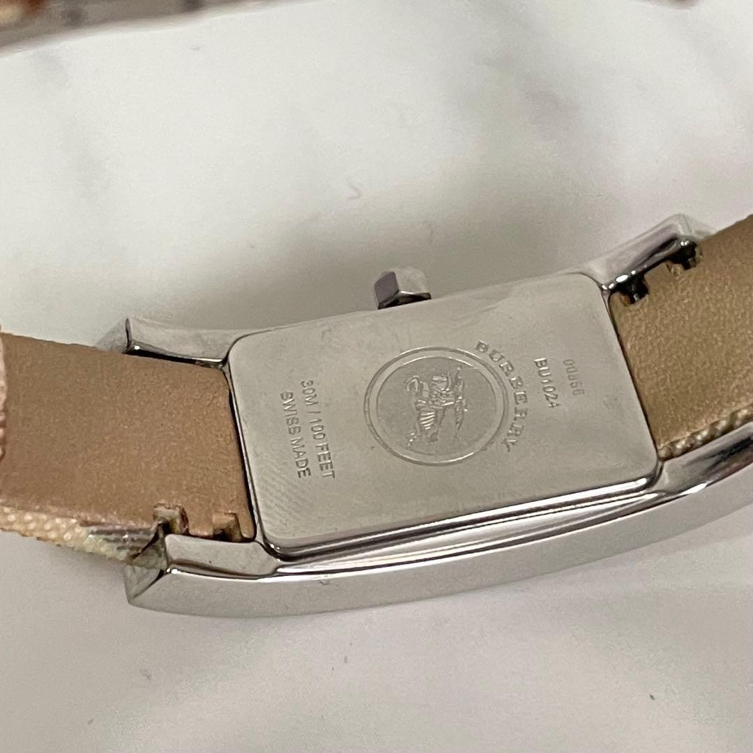 Burberry Rectangular Shell Dial Watch Quartz Beig… - image 3