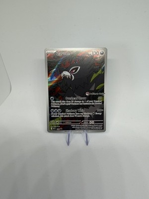 Zarude 088 (Pokemon Center Exclusive) Pitch Black Promo Holo Karte - Sealed