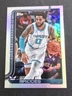 2025-26 Topps Basketball #69 MILES BRIDGES Foil Charlotte Hornets